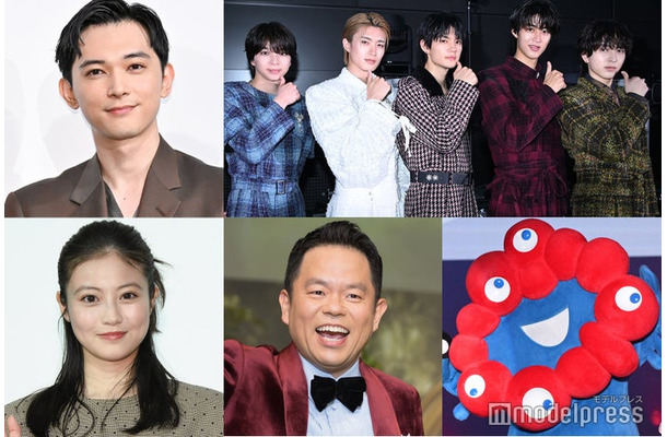 (左列上から時計回りに)吉沢亮、M!LK、ミャクミャク、津田篤宏、今田美桜(C)モデルプレス