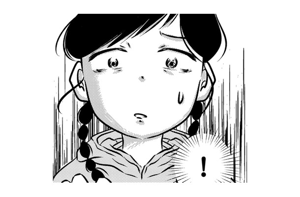 トイレすら流さない「美しい母」に、思わず文句を言ったら【汚部屋そだちの東大生 #9】