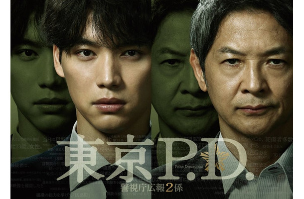 福士蒼汰、緒形直人(C)フジテレビ