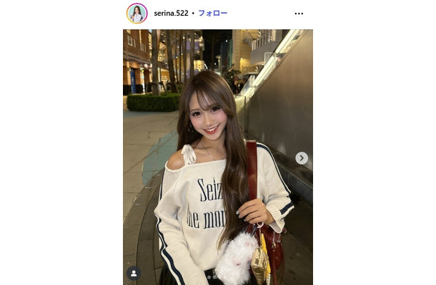 佐藤芹菜Instagramより