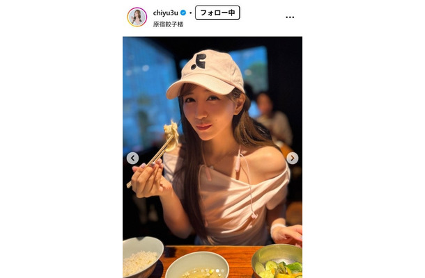 河西智美Instagramより