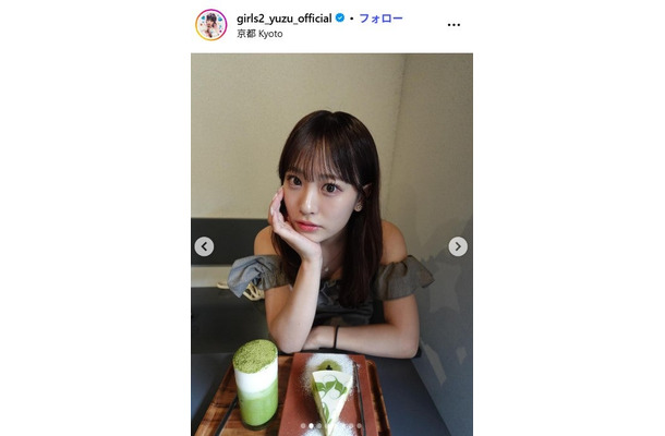 小田柚葉Instagramより