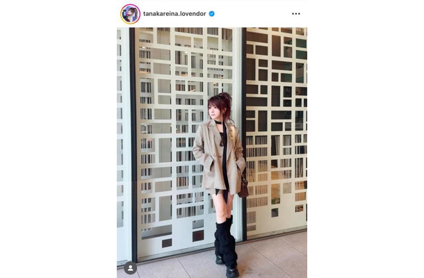 田中れいな、ほっそり美脚のセットアップコーデSHOTに反響「素敵で超かわいい」「映画のワンシーンみたい」