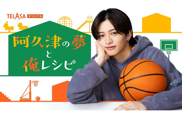 猪俣周杜（C）豊田悠・新潮社／テレビ朝日・ストームレーベルズ