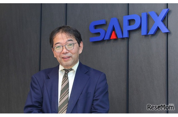 SAPIX小学部 教育情報センター本部長・広野雅明氏