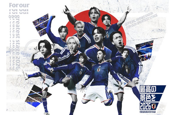 JI BLUE（C）LAPONE ENTERTAINMENT／JFA