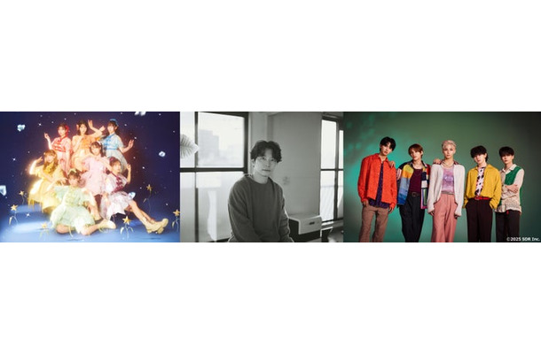 FRUITS ZIPPER、星野源、ONE N’ ONLY（提供写真）