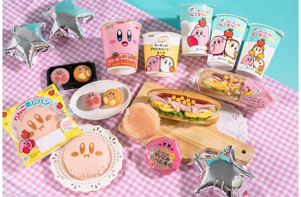 ファミリーマート×星のカービィ（C）Nintendo／HAL Laboratory, Inc.