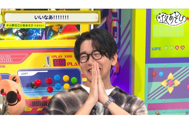 花江夏樹（C）AbemaTV, Inc.