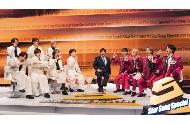 Travis Japan、SpeciaL（C）Storm Labels Inc.