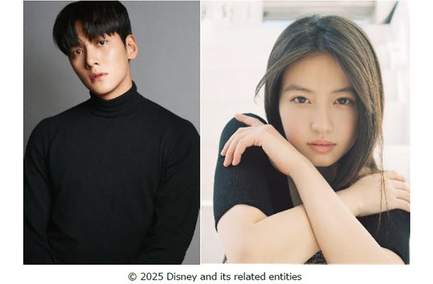 チ・チャンウク、今田美桜（C）2025 Disney and its related entities