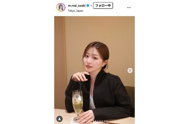 尾崎真衣Instagramより