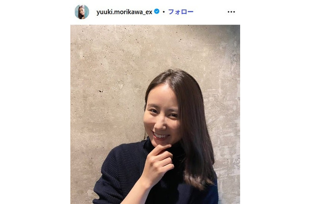 森川夕貴アナInstagramより