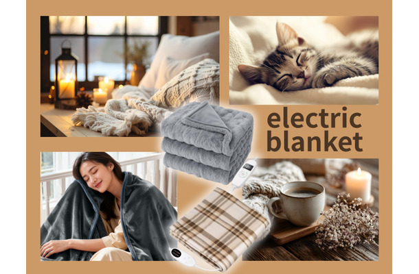 「電気毛布、暖房器具として最強では!?」「物価高の今ありがたすぎる!」お得さマシマシな、選ぶべき「2WAYタイプ」とは? 売れ筋3選♪≪Amazon今トク情報≫