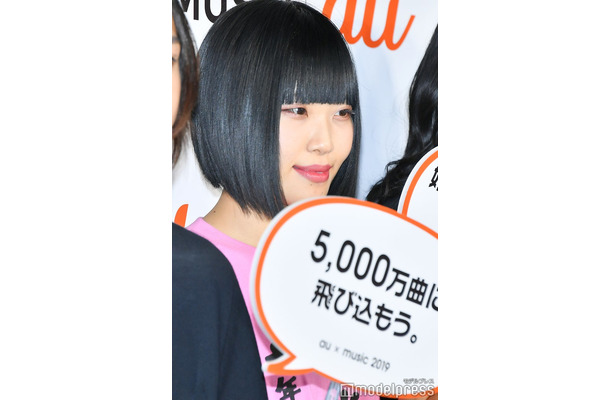 ありぼぼ(C)モデルプレス