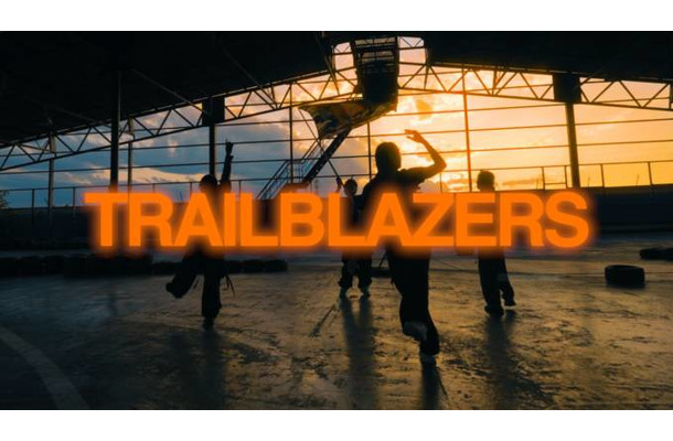 独占コメント到着!STARKIDS、「Trailblazers (Remix)」MV公開&ワンマンライブ開催決定