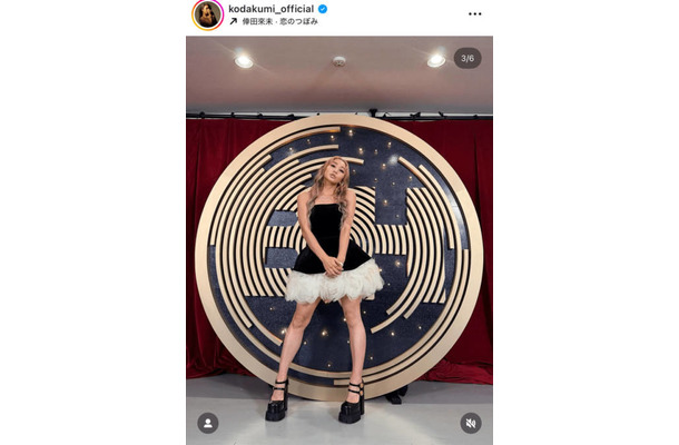 倖田來未、ミニドレスで美脚全開！『ベストヒット歌謡祭』オフSHOTに「圧倒的オーラ」「最高です」の声