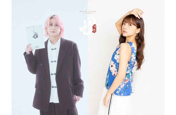 佐久間大介、三森すずこ（C）Light Chaser Animation Studios