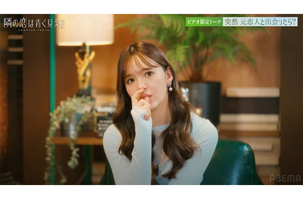 藤田ニコル(C)AbemaTV,Inc.