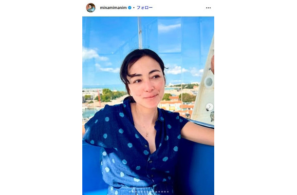 美波 Instagramより