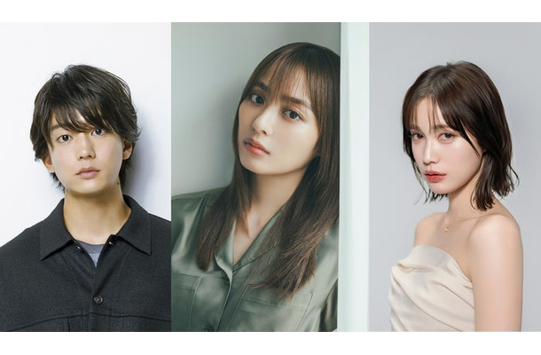 伊藤健太郎、内田理央、中村ゆりか（提供写真）