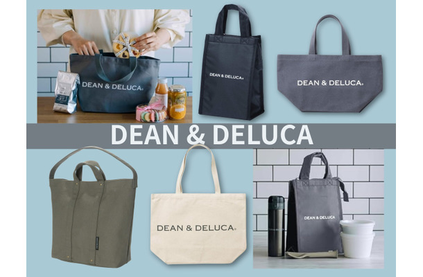 【ディーン アンド デルーカ】「ちょっと！いつの間に!?」あの大人気バッグが今、プライスオフ中だった！ チェックしておきたい、おしゃれバッグ４選♪≪Amazon今トク情報≫