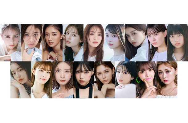 (上段左から)嵐莉菜、安⻫星来、池⽥美優、加藤ナナ、⾹⾳、川⼝ゆりな、せいら、鶴嶋乃愛、⻑浜広奈、なごみ、⽣⾒愛瑠、星乃夢奈、MINAMI、村上愛花、⽮吹奈⼦、ゆい⼩池(ゆいちゃみ)、ゆうちゃみ(提供写真)