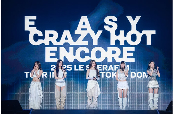 LE SSERAFIM／KAZUHA、HUH YUNJIN、HONG EUNCHAE、KIM CHAEWON、SAKURA（P）＆（C）SOURCE MUSIC