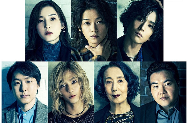 (上段左から)蓮佛美沙子、高木雄也、黒羽麻璃央(下段左から)小日向星一、永田崇人、銀粉蝶、駒木根隆介(提供写真)