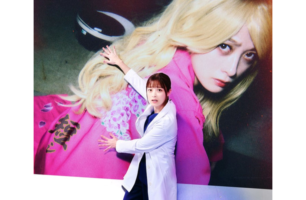 橋本環奈「ヤンドク！」メインビジュアル（C）フジテレビ