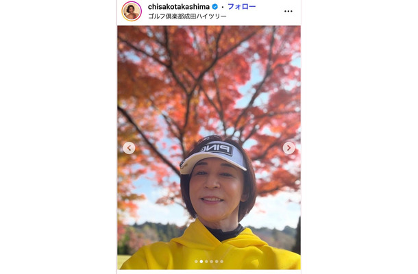 高嶋ちさ子Instagramより
