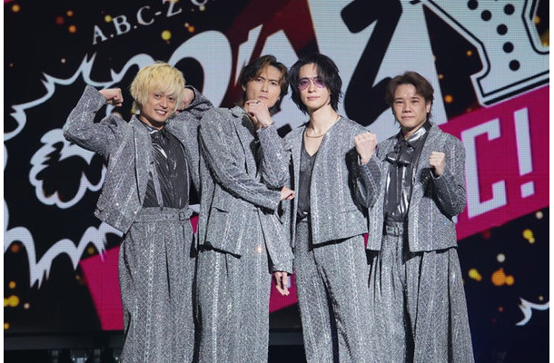 A.B.C-Z/塚田僚一、橋本良亮、戸塚祥太、五関晃一(提供写真)