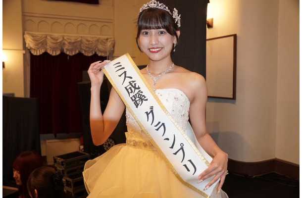 羽田瑞歩さん（提供写真）