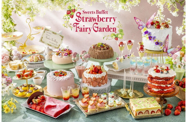 Strawberry Fairy Garden/提供画像