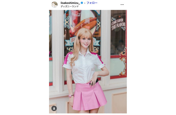 輿水りさInstagramより