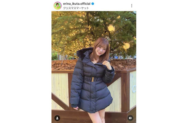 生田衣梨奈、ほっそり美脚がチラリ!お出かけコーデに反響「可愛すぎて天才」「めっちゃ似合ってる」