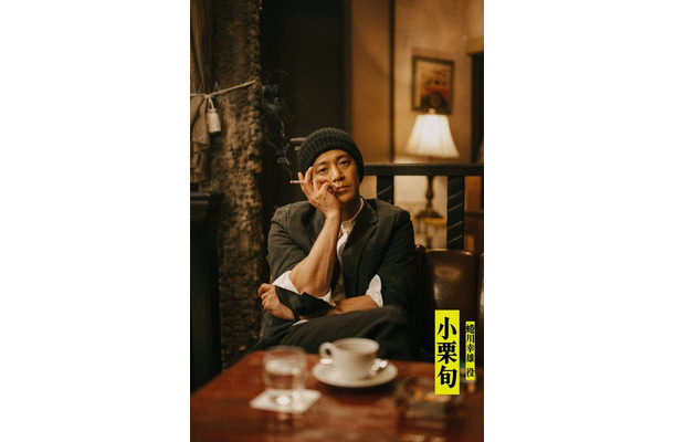 「もしもこの世が舞台なら、楽屋はどこにあるのだろう」（C）フジテレビ