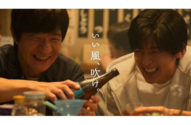 内村光良、目黒蓮（提供写真）