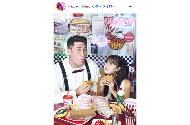 外薗葉月Instagramより