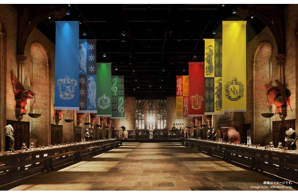 ホグワーツ ハウスプライド（提供写真）