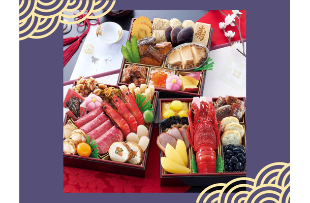 「おせち予約」今が絶対チャンス！ ブラックフライデーの「割引率が高い」人気おせちだけ集めてみました♪ 53%OFFのものも！≪Amazon今トク情報≫