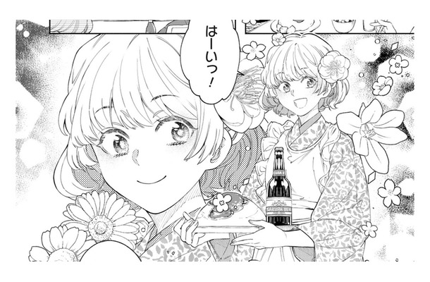 可憐な看板娘が働く洋食店、そこにやってきた「意外な人物」とは【男爵様の強引な求婚 #1】