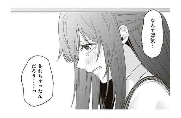 頭を駆け巡るのは「なんで」ってことばかり。私の優先順位が下がっているのは気付いてた【すきだから、だよ #９】