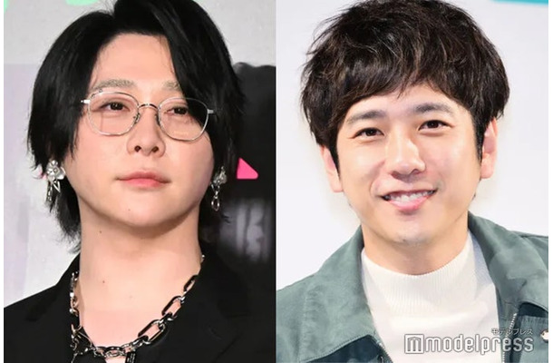 大森元貴、二宮和也 (C)モデルプレス