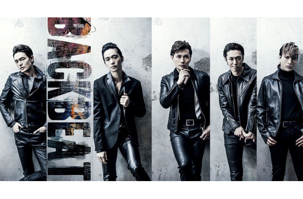 「BACKBEAT」撮影:岡千里