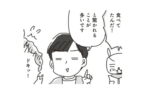 転んだら、起き上がればいいだけ!! 食事記録で食べた量を把握するのがダイエットのポイント!【アラフィフ母さんが7kg痩せた!奇跡の仕組みダイエット #10】