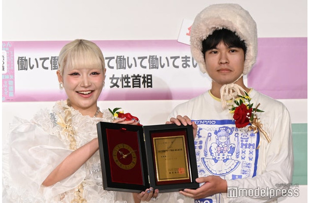 「2025 T&D保険グループ新語・流行語大賞」の表彰式に出席したうじたまい、うお座氏(C)モデルプレス