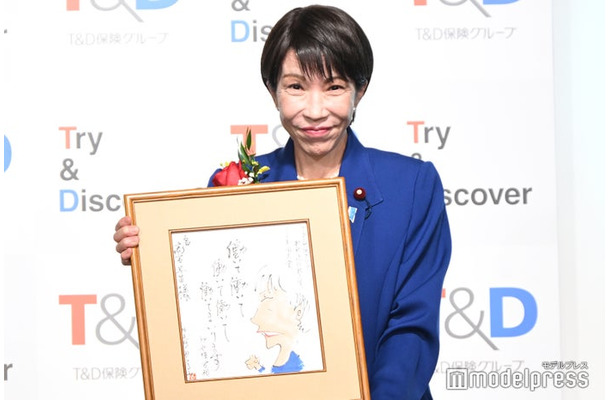 「2025 T&D保険グループ新語・流行語大賞」表彰式に出席した高市早苗内閣総理大臣(C)モデルプレス