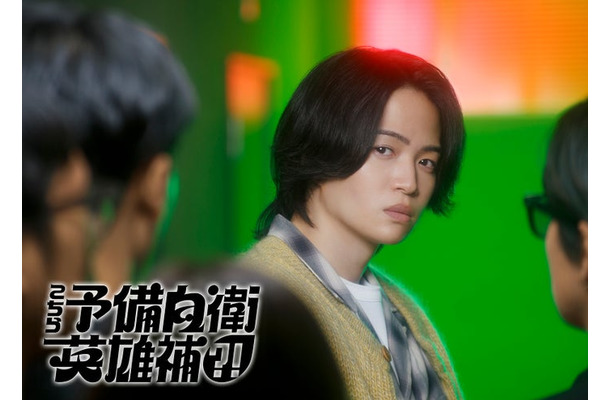 菊池風磨「こちら予備自衛英雄補？！」キービジュアル（C）中京テレビ