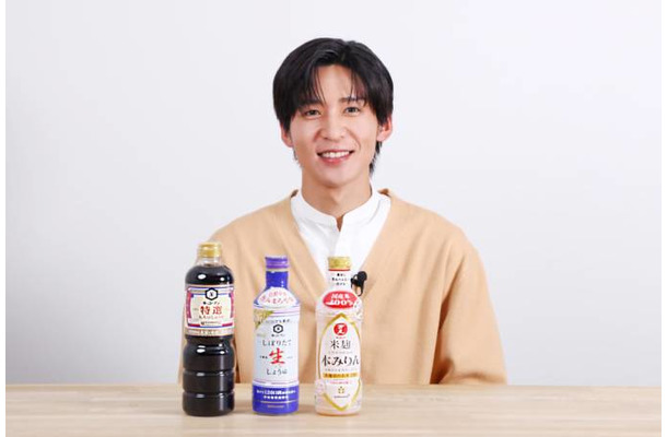 Snow Man目黒蓮、幸せを感じる瞬間を明かす「自分が気を許せる、大事な仲間や友達と…」